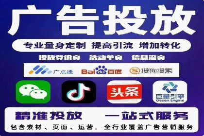 百度竞价SEM成功案例：如何优化关键词选择